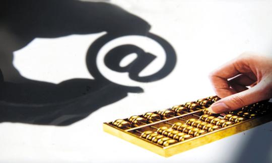 油价下挫加元承压，1.4000阻力能否被攻克？