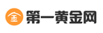 第一黄金网